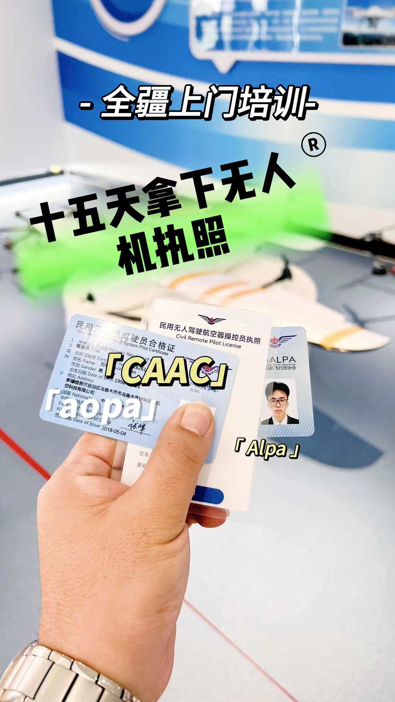 &#20080;&#29699;&#45;&#20080;&#29699;&#65288;&#20013;&#22269;&#65289;